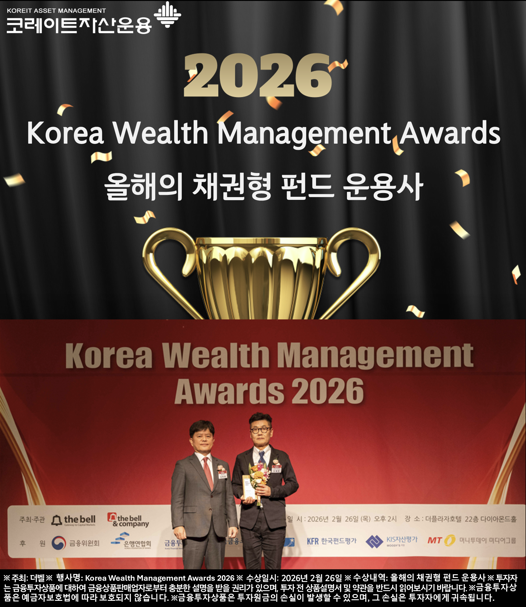 메인 팝업 이미지